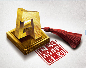 山东力诺光伏高科技有限公司