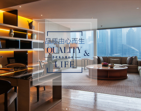 吉林省柏为家具有限公司