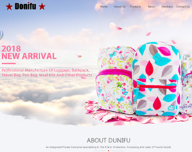 泉州多耐福旅游用品有限公司