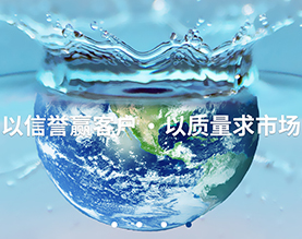 贵州鸿瑞源工程机械有限公司