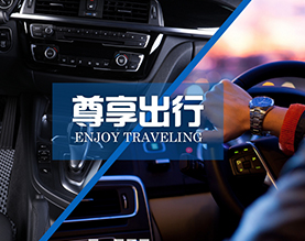 常州联盛汽车附件有限公司