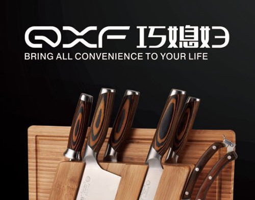 阳江市巧媳妇厨业有限公司