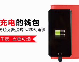 深圳市前通实业有限公司