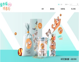 石家庄行山仗文化传媒有限公司