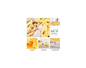 金香丝纺织品科技有限公司