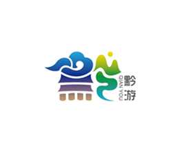 贵州水家传说网络科技有限公司