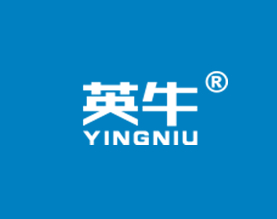 英牛饮料有限责任公司