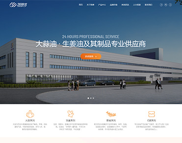 安徽凯博生物科技有限公司