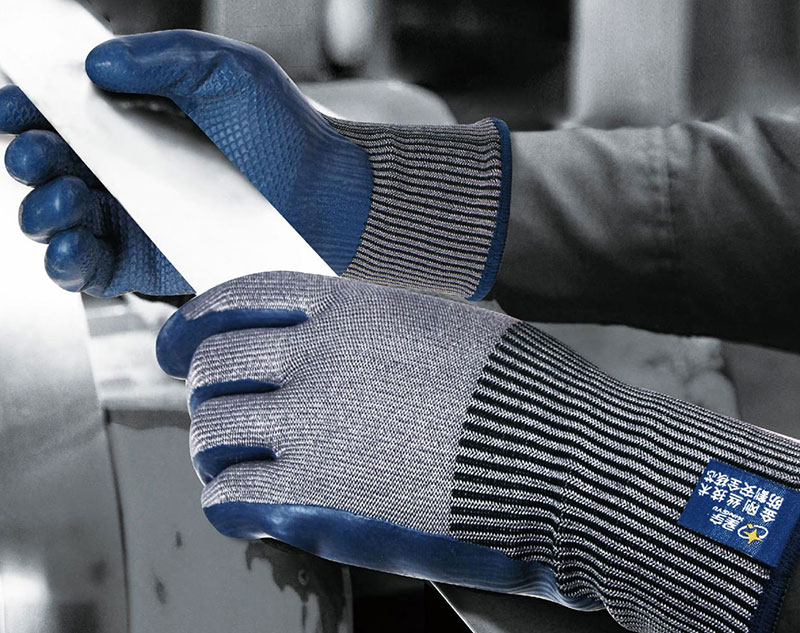 山东星宇手套有限公司