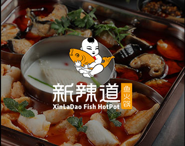 北京新辣道餐饮管理有限公司