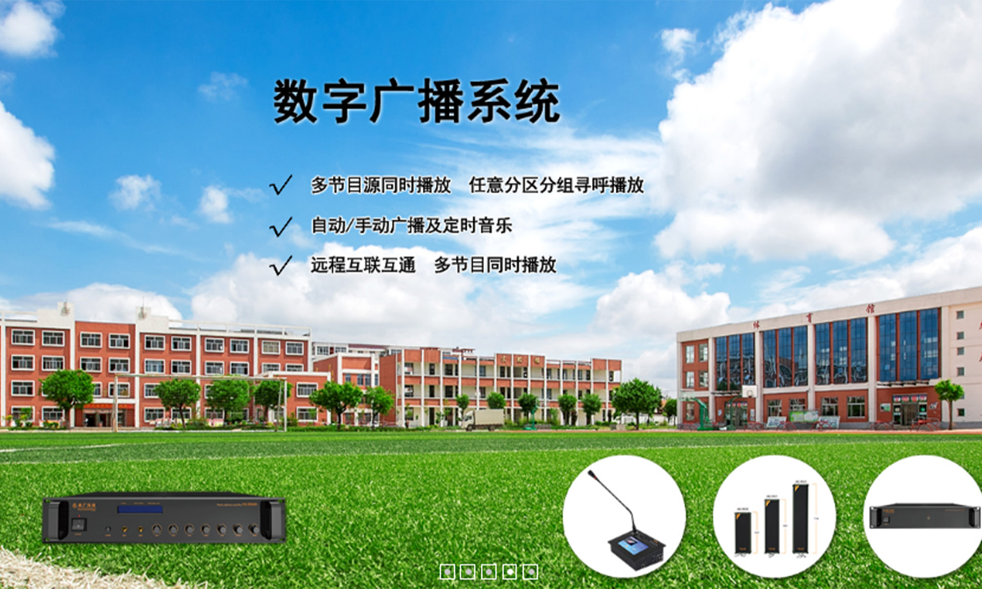 北京航广科技有限公司