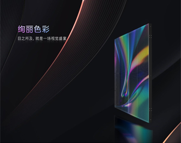 上海弘光显示技术有限公司