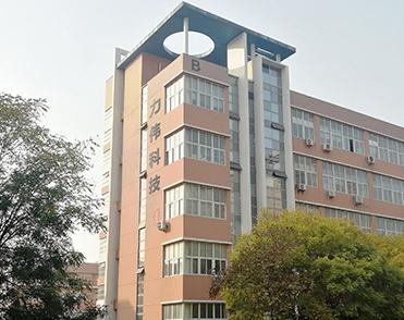 天津力伟科技有限公司