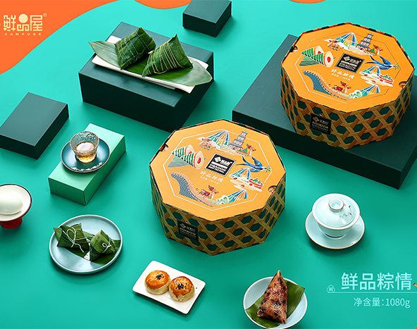 北京臻味坊食品有限公司