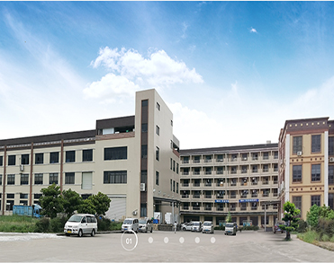 惠州市宏辉印刷有限公司