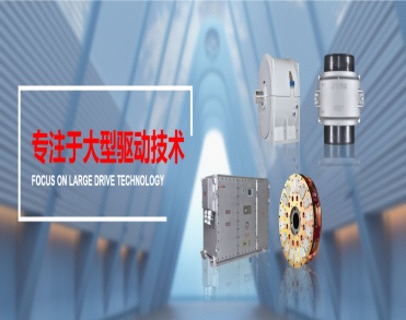 精基科技有限公司