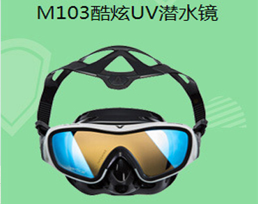 威带夫（厦门）户外用品有限公司