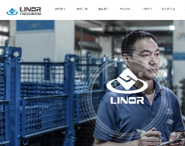 浙江力诺流体股份有限公司