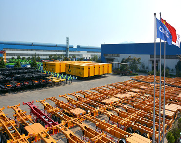 青岛中集专用车有限公司