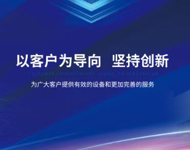 东莞市锋驰印刷机械有限公司