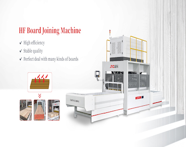 佛山市纪元高频设备有限公司