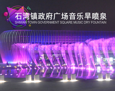 厦门冠誉科技有限公司