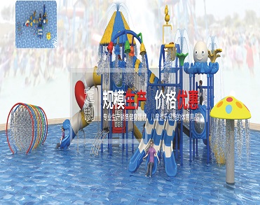 浙江华瓯游乐设备有限公司