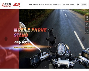 广东嘉得瑞机车配件有限公司