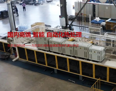 淄博鲁蒙金属科技有限公司