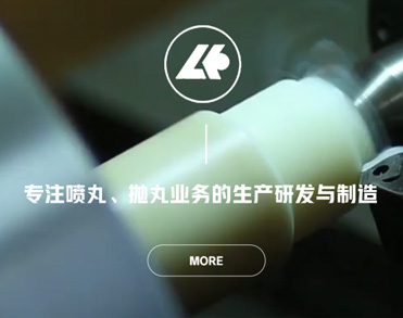 山东龙旷金属制品有限公司