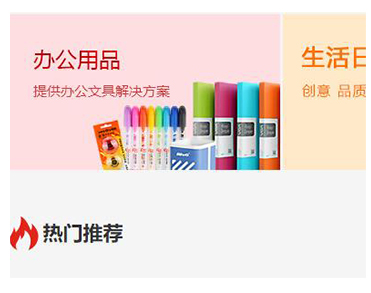 北京乐为智天科技有限公司