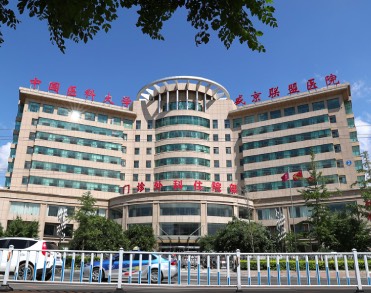 兴城市人民医院