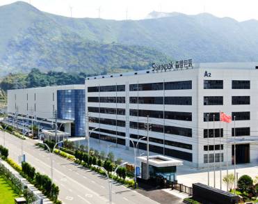 浙江森盟包装有限公司