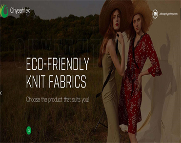 绍兴欧野贸易有限公司