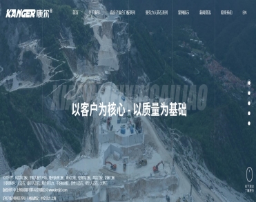 上海项美新材料科技有限公司