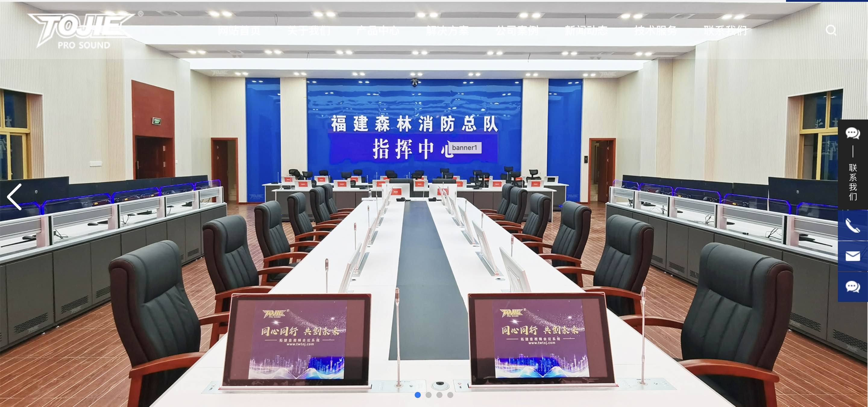 广州先韵电子有限公司