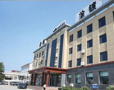 山东烨辉涂镀钢板有限公司