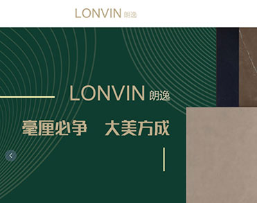 淄博新金亿陶瓷科技有限公司