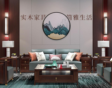 山东福王家具有限公司