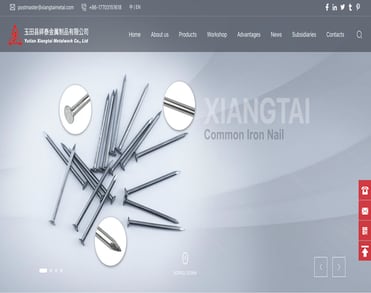 玉田县祥泰金属制品有限公司