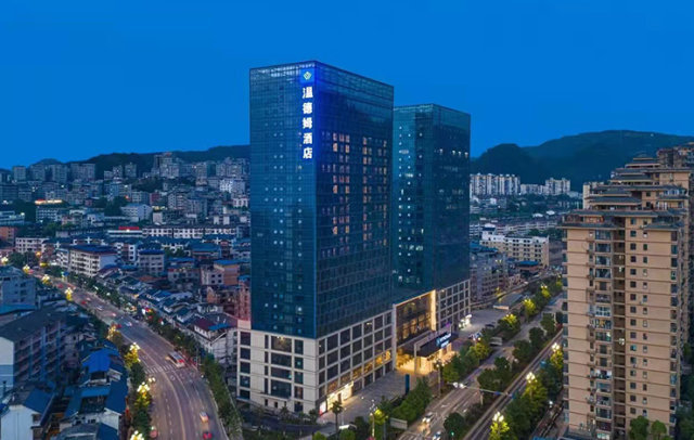 贵州黔凯城镇建设投资集团有限责任公司