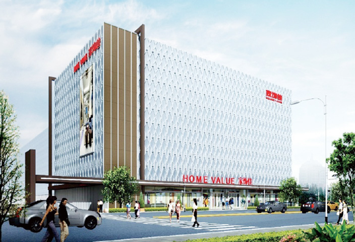 上海城市商业集团有限公司