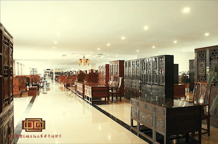 瑞丽市德冠恒隆红木家具有限公司