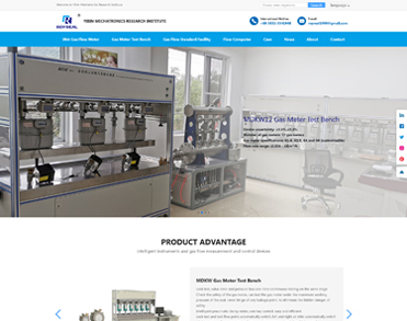 宜宾机电一体化研究所