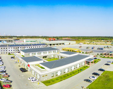 山东京博物流股份有限公司