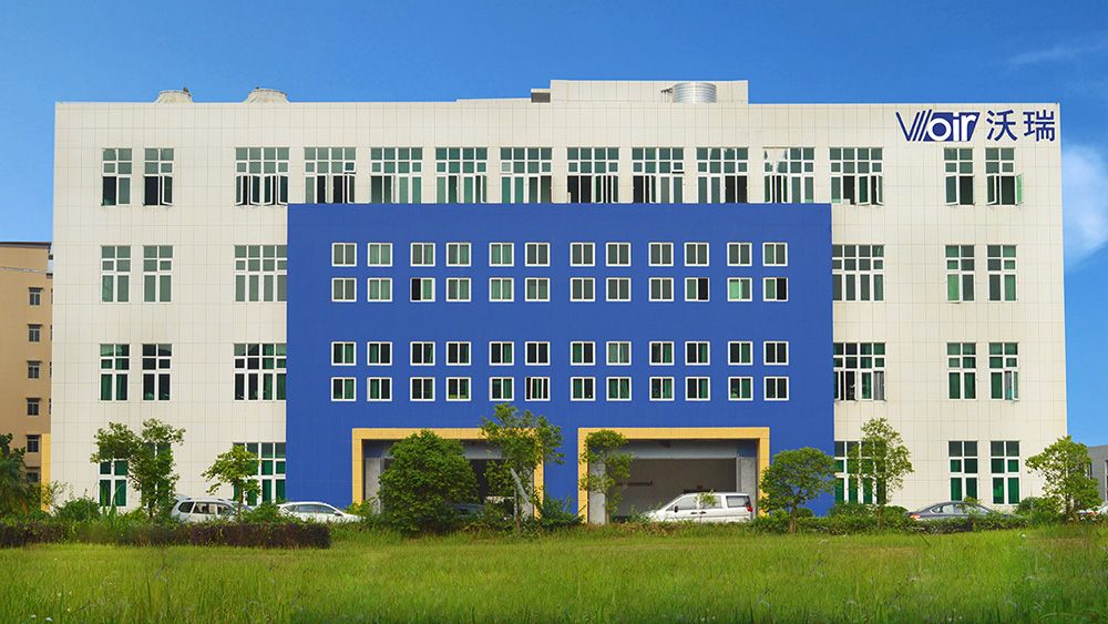 惠州市沃瑞科技有限公司