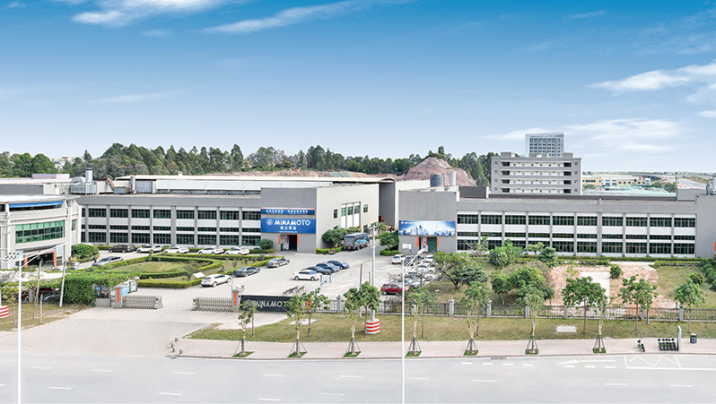 惠州市源立实业有限公司 