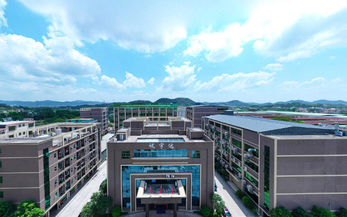 惠州讯宇达电子科技有限公司