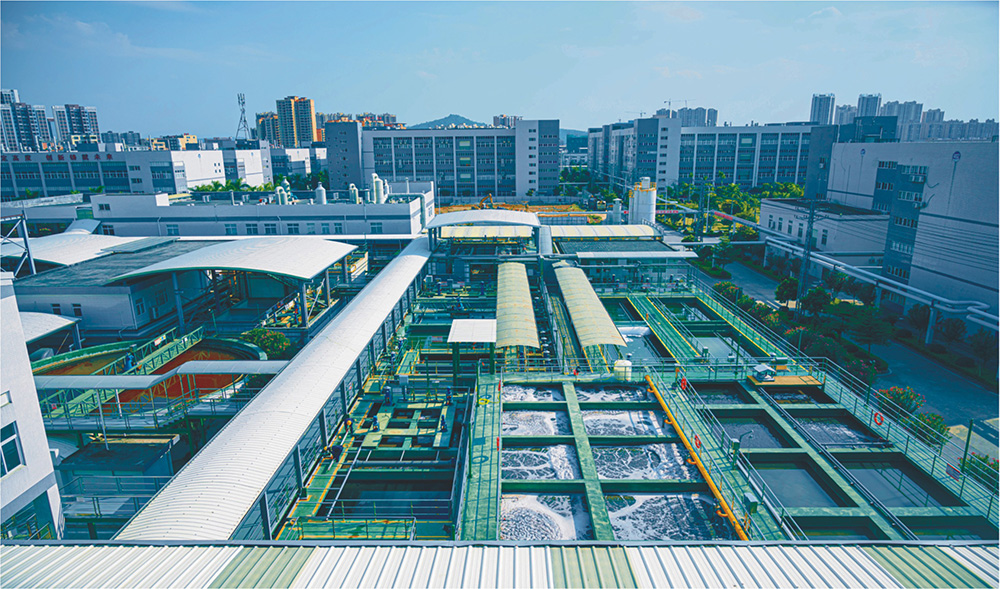 金茂源环保集团（惠州）有限公司