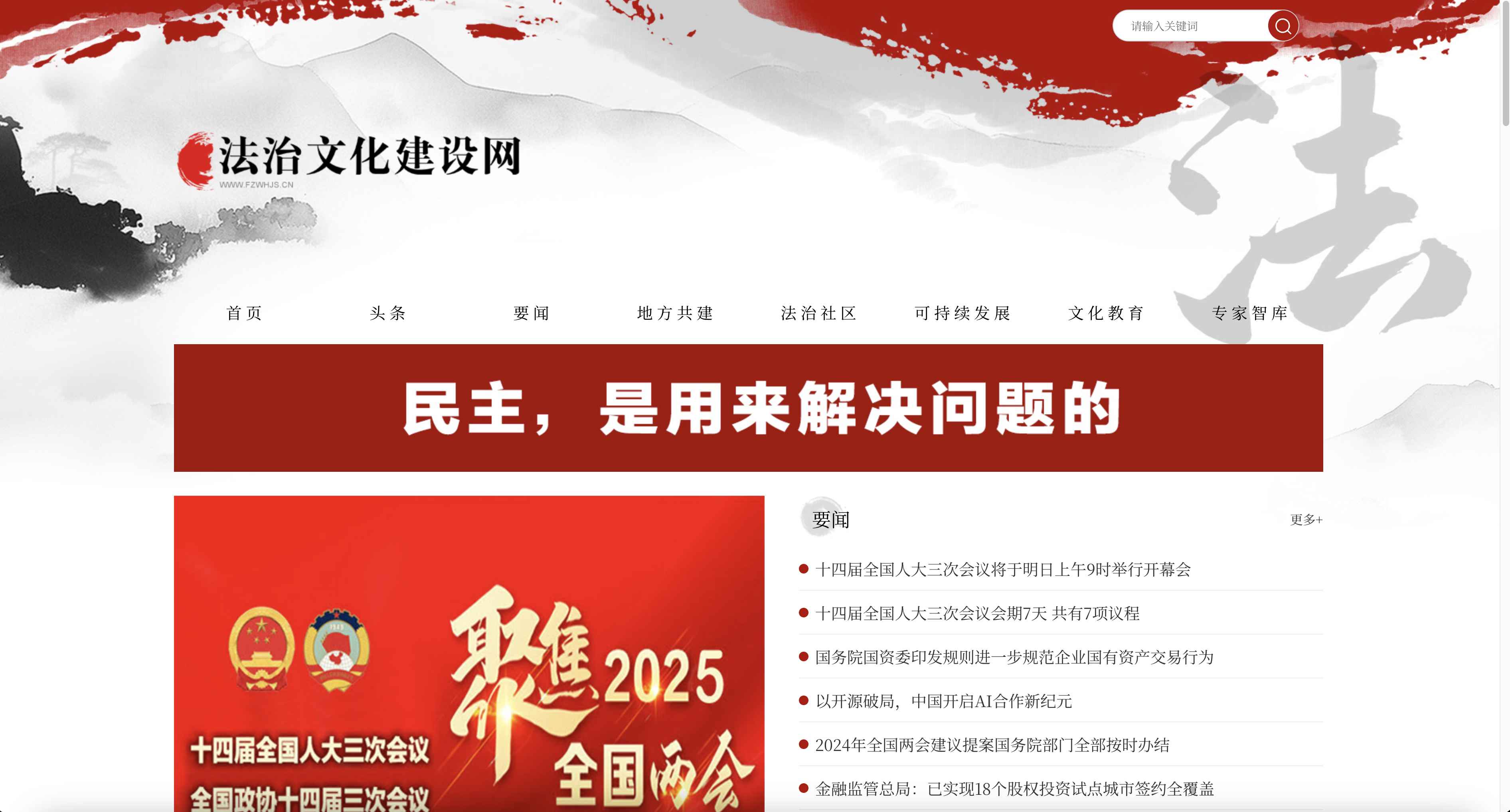 北京必众必拓文化传媒有限公司